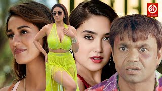 Download Lagu Bolo Ram New Bollywood Superhit Love Story Comedy Movie || Disha P, Govind N, Harish H, Rajpal Yadav MP3 Download Lagu Bolo Ram New Bollywood Superhit Love Story Comedy Movie || Disha P, Govind N, Harish H, Rajpal Yadav MP3