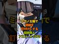 ㊗️140万再生🎊ミラノ五輪で視線を釘付けにする超絶美人アスリートTOP3#高梨沙羅 #藤木日菜#三木つばき#オリンピック #スポーツ