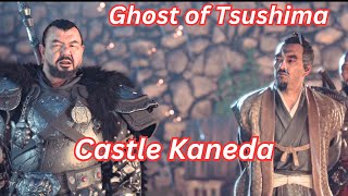 Ghost of Tsushima: Castle Kaneda (Prologue/Tutorial: Part 2)