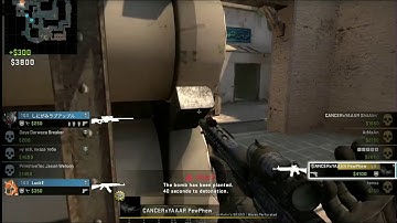 CS:GO | SG-553 Ace Clutch | Last Second Plant