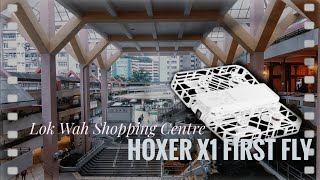 Hover X1 First Fly