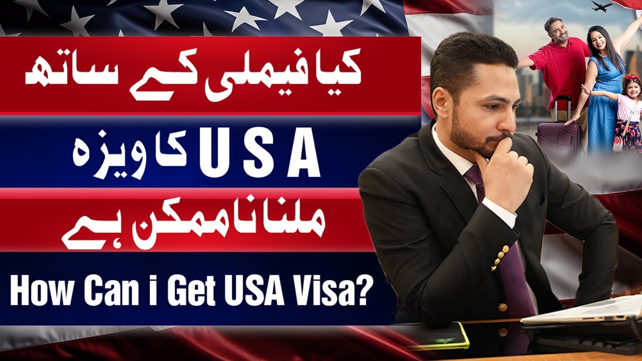 USA Visa How To Get USA Visa USA Visa Consultant Nile Consultant usa-visa-how-to-get-usa-visa-usa-visa-consultant-nile-consultant