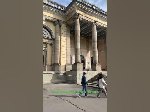 Немирів Вінницька область - YouTube
