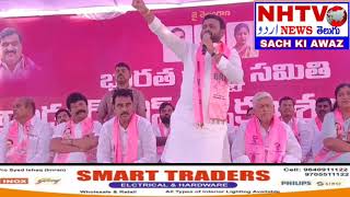 తాండూర్ పట్టణ బీఆర్ఎస్ నాయకులు, కార్యకర్తలతో ఎన్నికల శంకారావం మోగించిన MLA పైలెట్ రోహిత్ రెడ్డి.