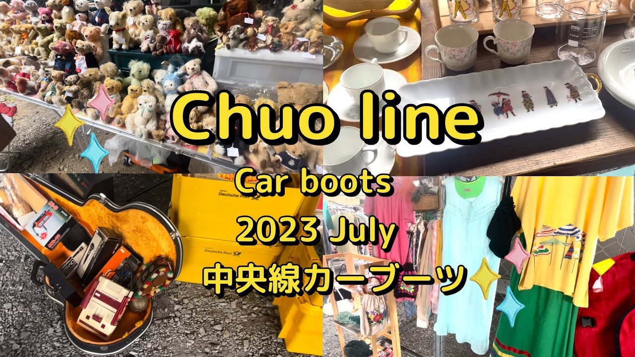 中央線カーブーツに行ってきました！ Chuo line car boots vintage tokyo 蚤の市 YouTube