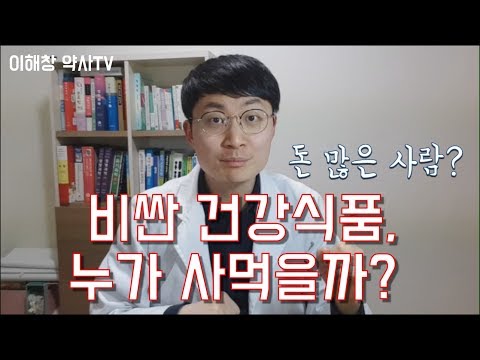 유산균프리바이오틱스