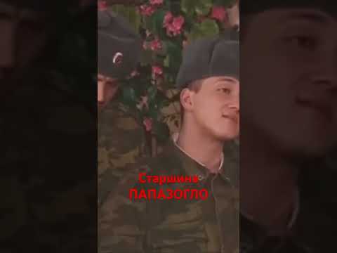 Видео: Папазогло выбился в ЛЮДИ)