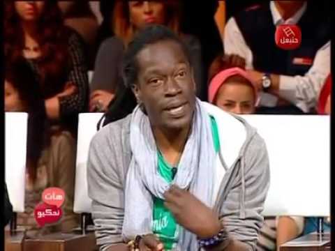 أقوى شعر يقال ضد التمييز العنصري