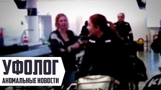 ТЕЛЕПОРТАЦИЯ В ПРЯМОМ ЭФИРЕ (ПЕРЕМЕЩЕНИЕ ВО ВРЕМЕНИ) ШОК, ПУТЕШЕСТВЕННИК ВО ВРЕМЕНИ ТЕЛЕПОРТАЦИЯ В ПРЯМОМ ЭФИРЕ (ПЕРЕМЕЩЕНИЕ ВО ВРЕМЕНИ) ШОК, ПУТЕШЕСТВЕННИК ВО ВРЕМЕНИ