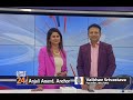 Preview - Inspiring Journey of Mr. Vaibhav Srivastava and His Mission for Kids' Safety