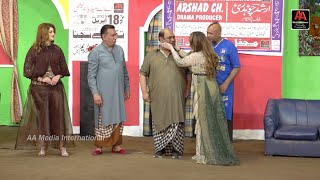 Download Lagu NASIR CHINIOTI | SHEELA CHAUDHARY | AGHA MAJID AND RUKHSANA MULTANI MP3 Download Lagu NASIR CHINIOTI | SHEELA CHAUDHARY | AGHA MAJID AND RUKHSANA MULTANI MP3