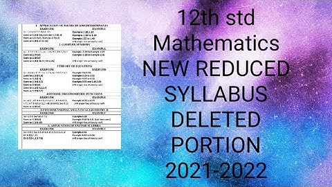 12th std Mathematics DELETED PORTION|2021-2022 REDUCED SYLLABUS