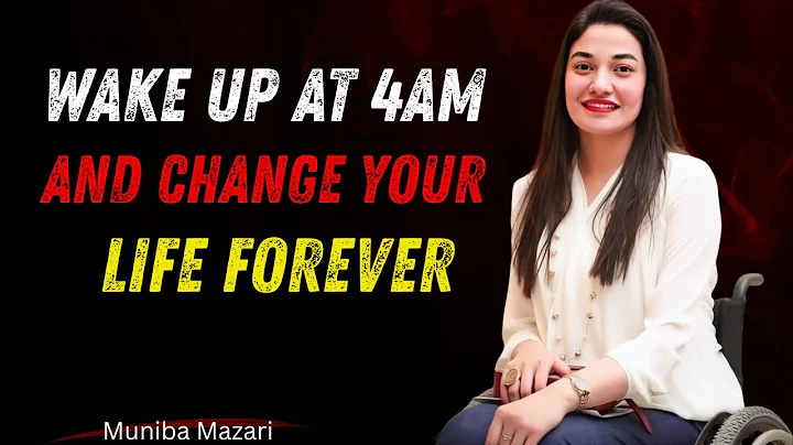 Wake Up At 4AM And Change Your Life Forever | Muniba Mazari | Best Motivational Speech Sermons