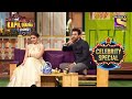 Anushka & Ranbir's Jovial Side | The Kapil Sharma Show S1 | Anushka Sharma | Celebrity Special