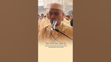 تلاوة مرتلة طيبة مباركة لآيات من #سورة_آل_عمران من صلاة القيام بصوت القارئ  الشيخ #العيون_الكوشي