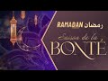  chant special ramadan   saison de la bont