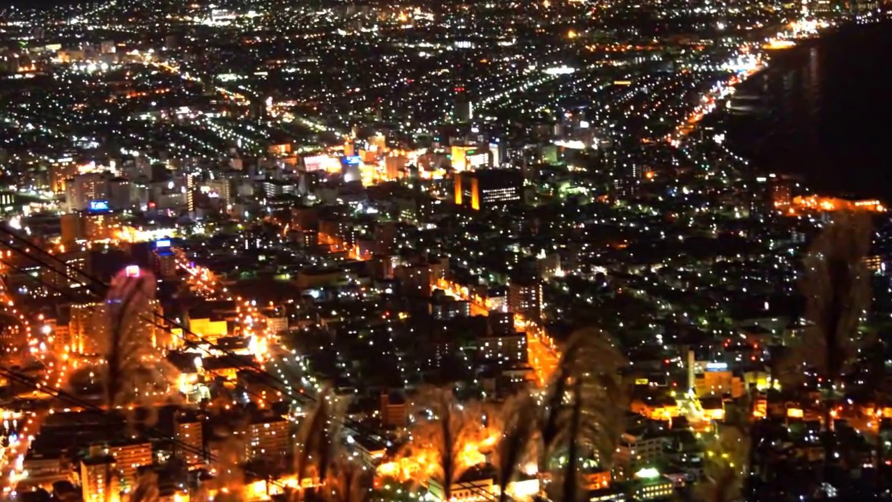 日本三大夜景 函館山100万ドルの夜景 14 10 29撮影 Youtube