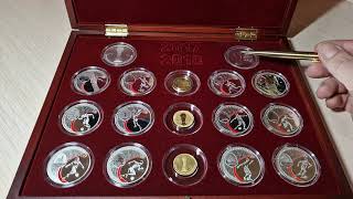 Обзор коллекции из 17 золотых и серебряных монет "Чемпионат мира по футболу FIFA 2018 в России"