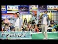 Jeeto Pakistan - Karachi Kings Special - 3rd March 2017 - ARY Digital