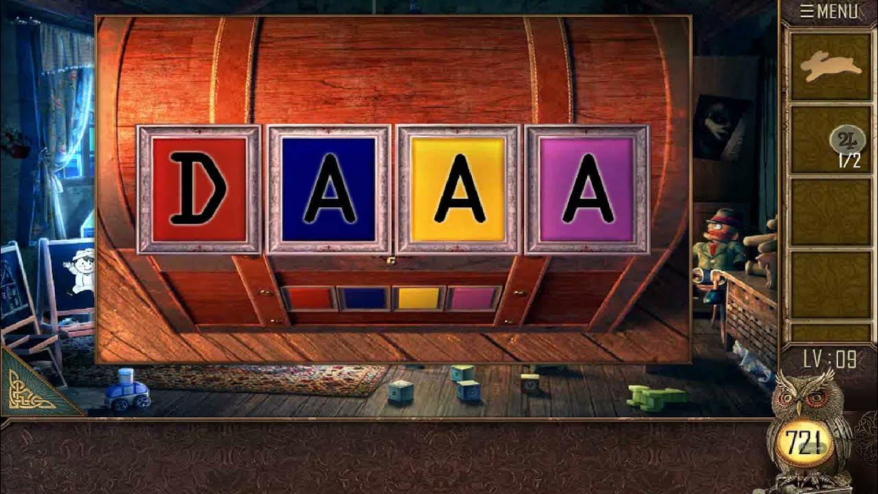 13 rooms игра прохождение