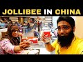 Jollibee in China!  🇵🇭 Philippines Fast Food is the Best?