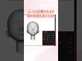 【便利機能🎨】3D頭部モデルを使って色んなアングルに挑戦✨️|CLIP STUDIO PAINT(クリスタ) #イラストメイキング #イラスト