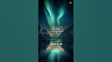 تلاوه تهز القلوب للشيخ محمود الشحات من سوره طه #قران_كريم #اكسبلور #المصحف