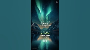 تلاوه تهز القلوب للشيخ محمود الشحات من سوره طه #قران_كريم #اكسبلور #المصحف