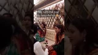 Joru Ka Gulam Bnke Rahunga