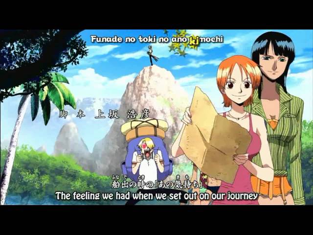 5050 - 'Jungle P' (One Piece opening theme 9) [Romaji lyric, English subtitle] {start episode 326} class=