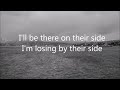 Mitski - I Bet On Losing Dogs lyrics