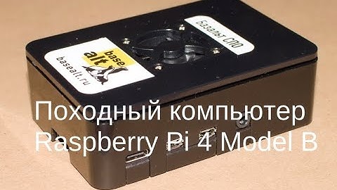 Raspberry Pi 4 Model B