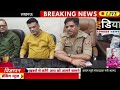 लखनऊ के मेडिकल कॉलेज के मखदूम शाह मीनाशाह में की गई पीस कमेटी की बैठक बकरा ईद के त्योहार को 