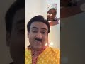 #jethalal #birthday #funny #shortvidio