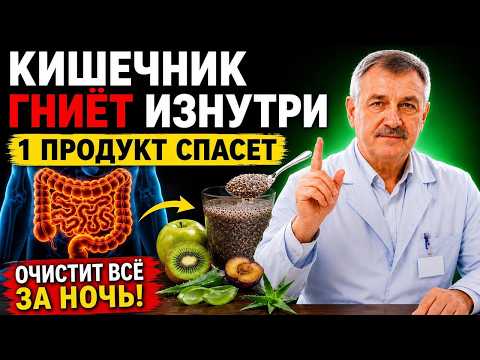 Не пейте слабительное годами: вот что делать при запоре после 50