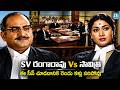 Savitri And Sv Ranga Rao Super Hit Court Scene | Manchi Manasulu Movie Scene | iDream HD Movies