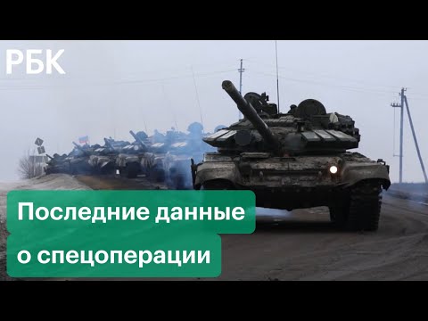 Минобороны: ВКС России уничтожили 32 военных объекта на Украине