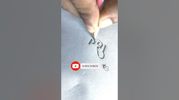 #Hitesh #art✍️ #subscribe #channel #like #shorts #viral #trending #youtube shorts #shortsfeed