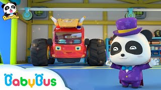 سيارة الشرطة وسيارة الاسعاف وسيارة الاطفاء | بيبي باص | BabyBus Arabic