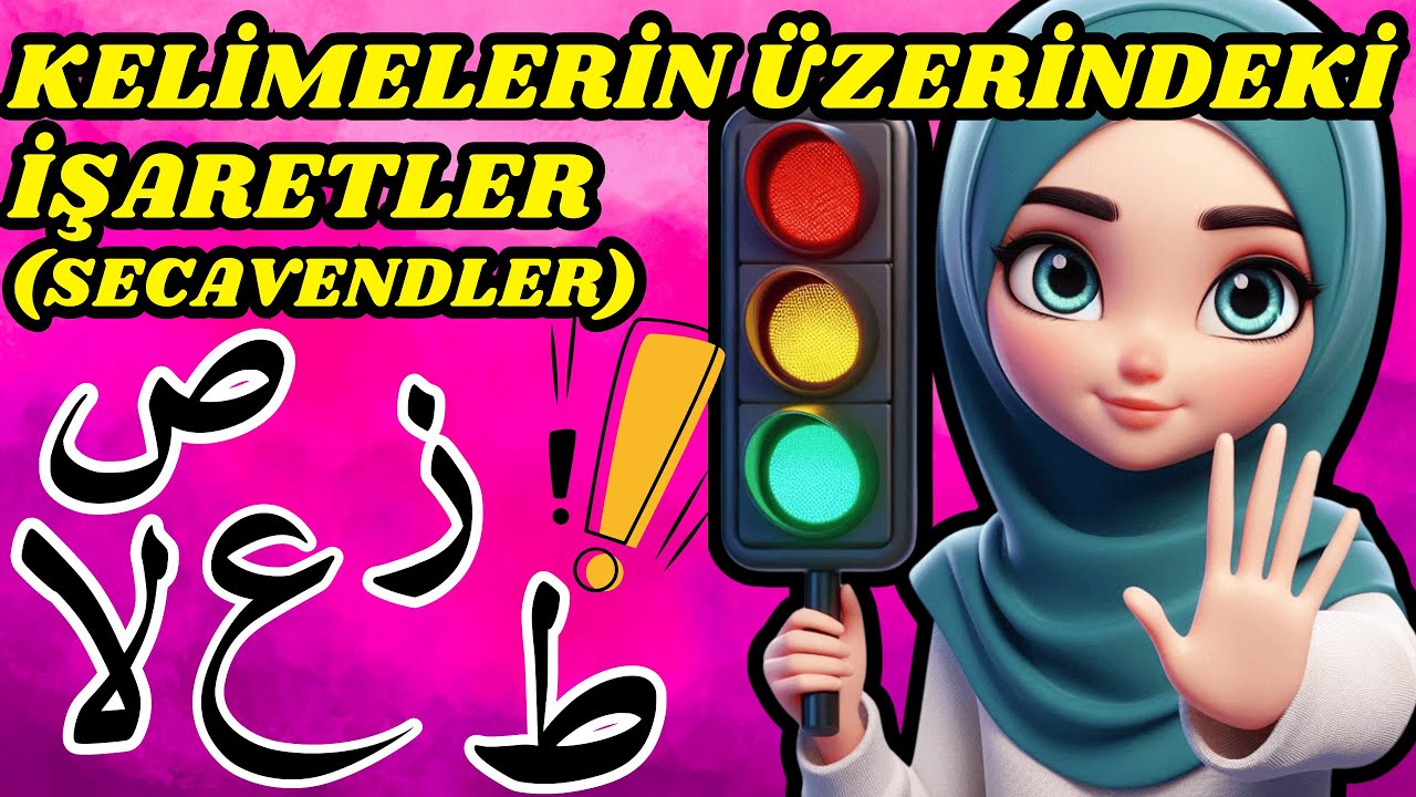 KELİMELERİN ÜZERİNDEKİ İŞARETLER- SECAVEND KONUSU-HARFLERİN ÜZERİNDEKİ İŞARETLER-KURANDAKİ İŞARETLER