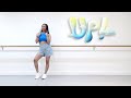 Kep1er 케플러 - &#39;UP!&#39; - Dance Cover | LEIA 리아