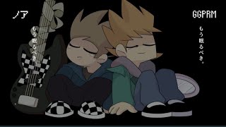 【Eddsworld Tom&Matt】クーネル・エンゲイザー【Collab UTAU cover】