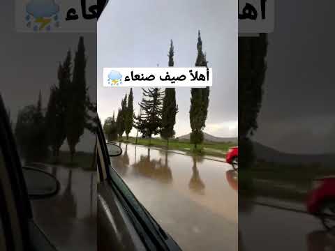 للوصل صابر صابر وانتظر بالغياب بالغياب ليه معطي حظر شيلة للفنان عبدالله آل مخلص حصريه 2022