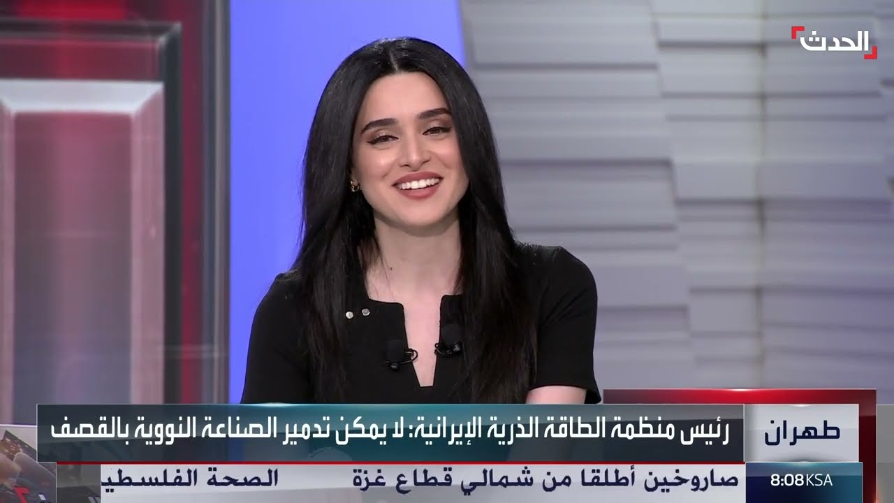 سفير لبناني سابق: أميركا ستفسر تصريحات إيران على أنها مقدمة للحوار