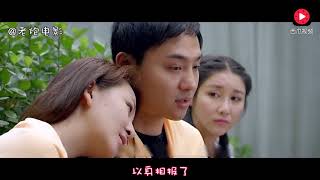Download lagu 單身狗不用愁 充氣女友也能活 這部國產神片刷新了我的三觀 單身狗不用愁 充氣女友也能活 這部國產神片刷新了我的三觀