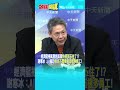 經濟問題