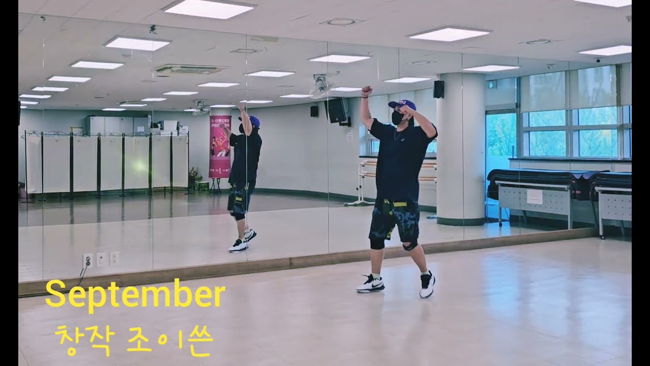 [dancefitness&dietdance] September - Earth,Wind&Fire/창작안무