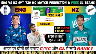 ENG vs NZ Dream11 Team, ENG vz NZ 49th T20I Match Prediction, England vs New Zealand Dream11#engvsnz screenshot 4