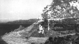 二十四の瞳 (デジタルリマスター２００７)予告