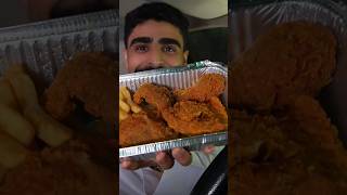 تجربة ارخص بروستد بالرياض 🍗🤯 #الرياض